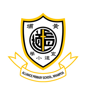 黃埔宣道小學