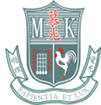 慕光英文書院