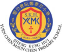 聖公會阮鄭夢芹小學