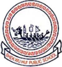 石湖墟公立學校