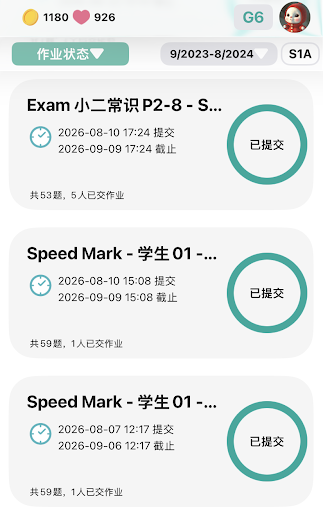 AI Test Grading System Mockup